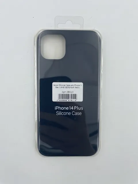 Чехол Silicone Case для iPhone14 Plus СИНЕ-ЗЕЛЕНЫЙ (№50), для iPhone14 Max, арт. 08029