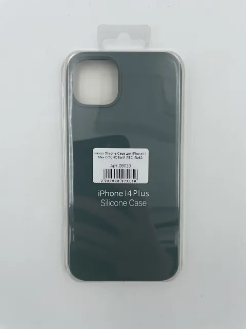 Чехол Silicone Case для iPhone14 Plus СОСНОВЫЙ ЛЕС (№62), для iPhone14 Max, арт. 08033