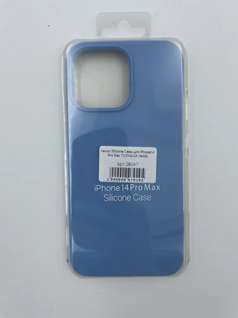 Чехол Silicone Case для iPhone14 Pro Max ГОЛУБОЙ (№56), для iPhone14 Pro Max, арт. 08047