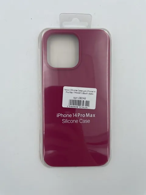 Чехол Silicone Case для iPhone14 Pro Max ГРАНАТОВЫЙ (№64), для iPhone14 Pro Max, арт. 08048