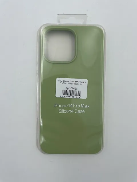 Чехол Silicone Case для iPhone14 Pro Max ОЛИВКОВЫЙ (№1), для iPhone14 Pro Max, арт. 08060