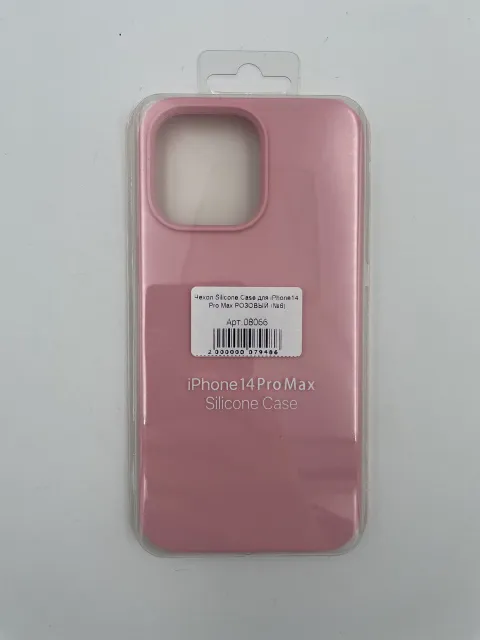 Чехол Silicone Case для iPhone14 Pro Max РОЗОВЫЙ (№6), для iPhone14 Pro Max, арт. 08066