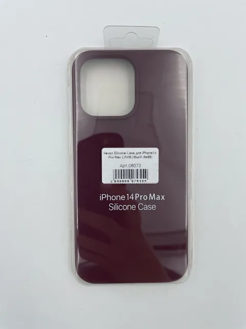 Чехол Silicone Case для iPhone14 Pro Max СЛИВОВЫЙ (№68), для iPhone14 Pro Max, арт. 08073