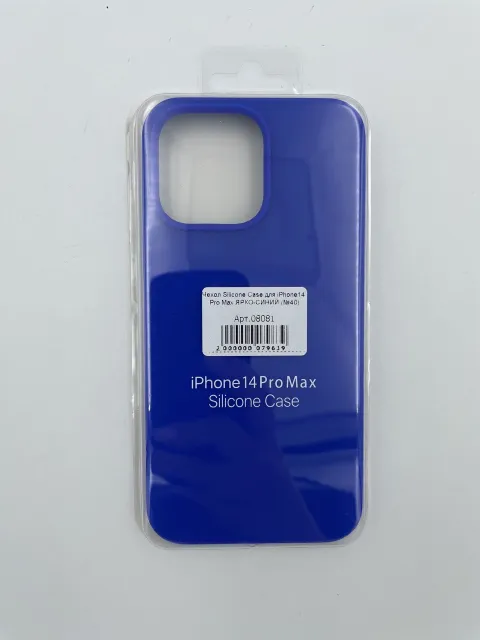 Чехол Silicone Case для iPhone14 Pro Max ЯРКО-СИНИЙ (№40), для iPhone14 Pro Max, арт. 08081