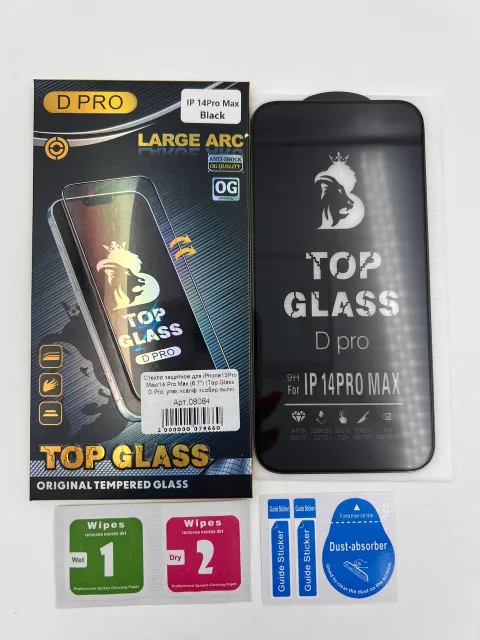 Стекло защитное для iPhone14 Pro Max (6.7") (Top Glass D Pro, упак.+салф.+собир.пыли), для iPhone14 Pro Max, арт. 08084
