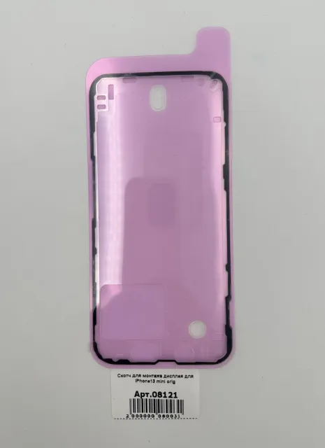 Скотч для монтажа дисплея для iPhone13 mini orig, для iPhone 13 mini, арт. 08121