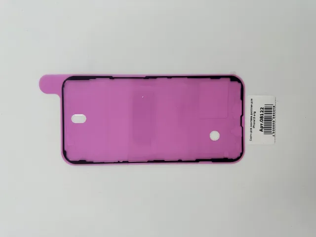 Скотч для монтажа дисплея для iPhone13 orig, для iPhone 13, арт. 08122