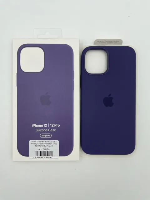 Чехол Silicone Case MagSafe с анимацией для iPhone12/12 Pro ФИОЛЕТОВЫЙ (№12), для iPhone 12, iPhone 12 Pro, арт. 08126