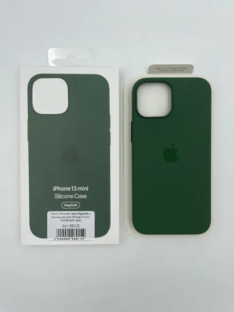 Чехол Silicone Case MagSafe с анимацией для iPhone13 mini ЗЕЛЕНЫЙ (№5), для iPhone 13 mini, арт. 08132