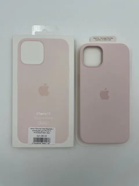 Чехол Silicone Case MagSafe с анимацией для iPhone13 РОЗОВЫЙ МЕЛ (№2), для iPhone 13, арт. 08134