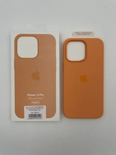 Чехол Silicone Case MagSafe с анимацией для iPhone13 Pro ОРАНЖЕВЫЙ (№7), для iPhone 13 Pro, арт. 08141