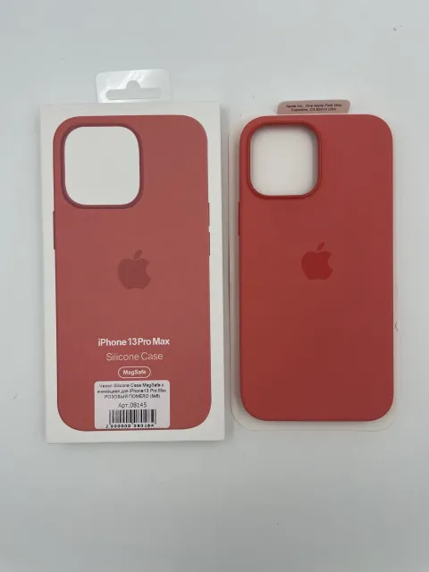 Чехол Silicone Case MagSafe с анимацией для iPhone13 Pro Max РОЗОВЫЙ ПОМЕЛО (№8), для iPhone 13 Pro Max, арт. 08145