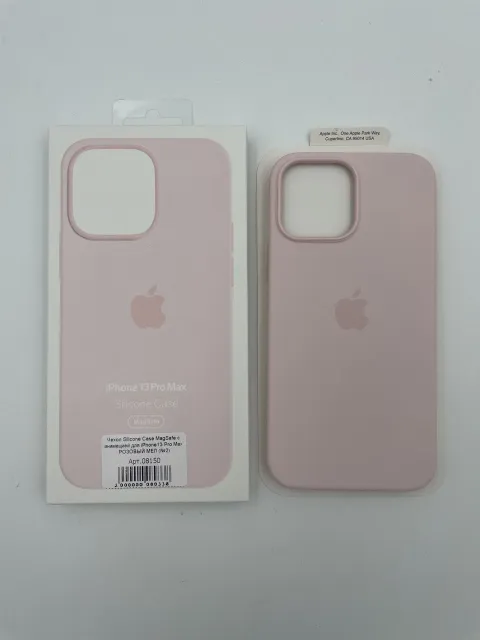 Чехол Silicone Case MagSafe с анимацией для iPhone13 Pro Max РОЗОВЫЙ МЕЛ (№2), для iPhone 13 Pro Max, арт. 08150