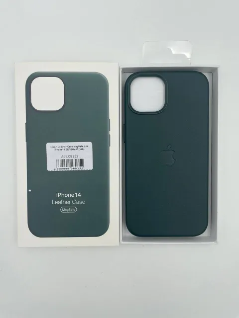 Чехол Leather Case MagSafe с анимацией для iPhone14 ЗЕЛЕНЫЙ (№6), для iPhone 14, арт. 08152