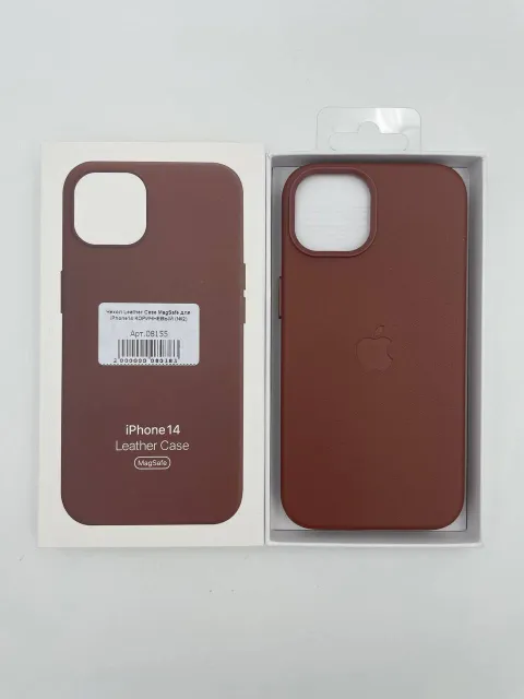 Чехол Leather Case MagSafe с анимацией для iPhone14 КОРИЧНЕВЫЙ (№2), для iPhone 14, арт. 08155