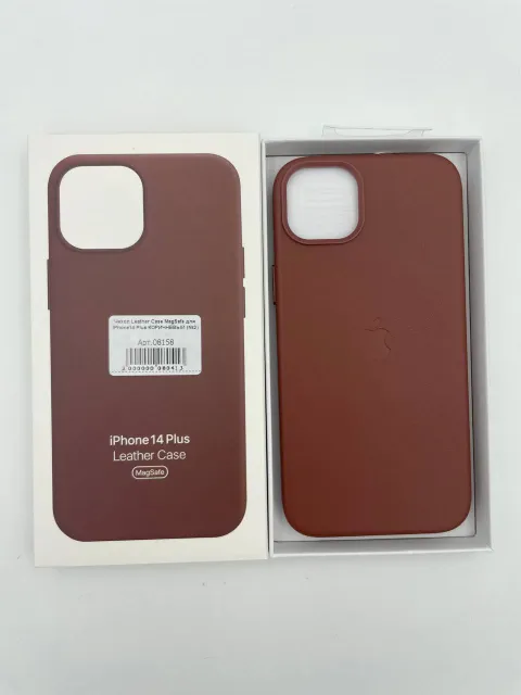 Чехол Leather Case MagSafe с анимацией для iPhone14 Plus КОРИЧНЕВЫЙ (№2), для iPhone 14 Plus, арт. 08158