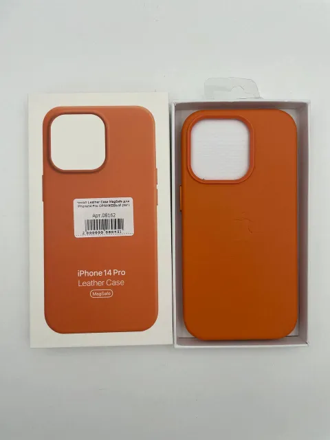 Чехол Leather Case MagSafe с анимацией для iPhone14 Pro ОРАНЖЕВЫЙ (№1), для iPhone 14 Pro, арт. 08162