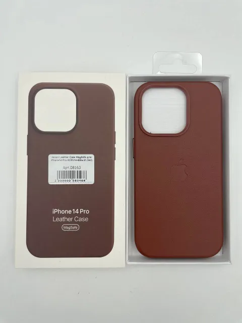 Чехол Leather Case MagSafe с анимацией для iPhone14 Pro КОРИЧНЕВЫЙ (№2), для iPhone 14 Pro, арт. 08163