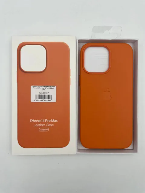 Чехол Leather Case MagSafe с анимацией для iPhone14 Pro Max ОРАНЖЕВЫЙ (№1), для iPhone 14 Pro Max, арт. 08167
