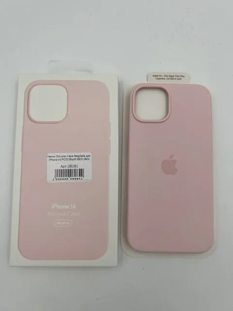 Чехол Silicone Case MagSafe с анимацией для iPhone14 РОЗОВЫЙ МЕЛ (№3), для iPhone 14, арт. 08181