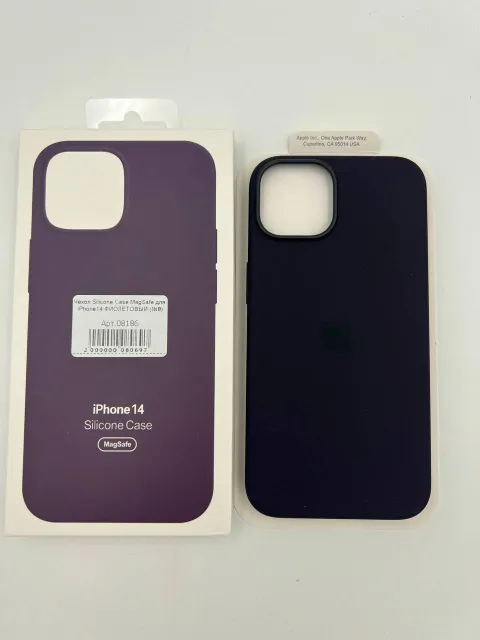 Чехол Silicone Case MagSafe с анимацией для iPhone14 ФИОЛЕТОВЫЙ (№8), для iPhone 14, арт. 08186