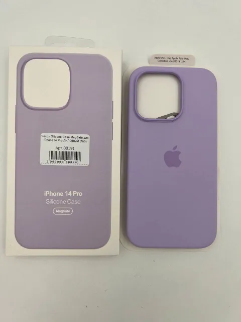 Чехол Silicone Case MagSafe с анимацией для iPhone14 Pro ЛИЛОВЫЙ (№5), для iPhone14 Pro, арт. 08191