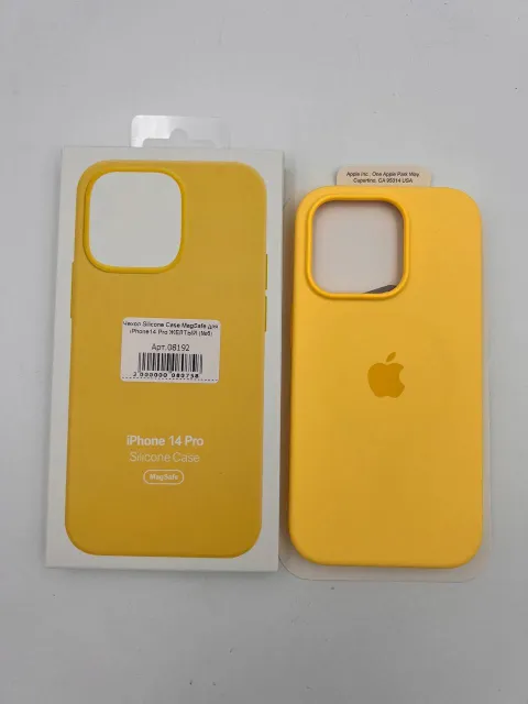 Чехол Silicone Case MagSafe с анимацией для iPhone14 Pro ЖЕЛТЫЙ (№6), для iPhone14 Pro, арт. 08192