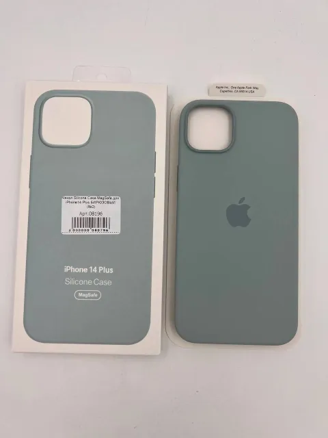 Чехол Silicone Case MagSafe с анимацией для iPhone14 Plus БИРЮЗОВЫЙ (№2), для iPhone14 Plus, арт. 08196