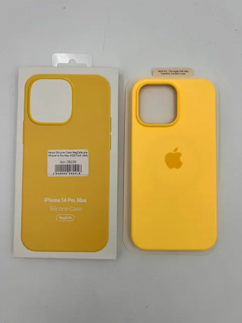 Чехол Silicone Case MagSafe с анимацией для iPhone14 Pro Max ЖЕЛТЫЙ (№6), для iPhone14 Pro Max, арт. 08208