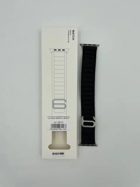 Альпийский спортивный ремешок для iWatch 38/40/41мм ЧЕРНЫЙ №4, для iWatch 38, iWatch 40, iWatch 41, арт. 08233