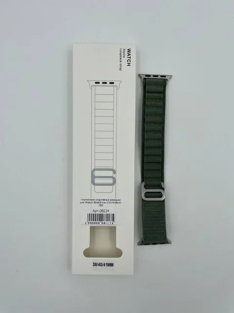Альпийский спортивный ремешок для iWatch 38/40/41мм СОСНОВЫЙ ЛЕС №1, для iWatch 38, iWatch 40, iWatch 41, арт. 08234