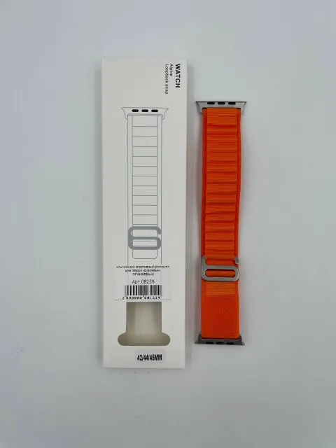 Альпийский спортивный ремешок для iWatch 42/44/45/49мм ОРАНЖЕВЫЙ №3, для iWatch 42, iWatch 44, iWatch 45, iWatch 49, арт. 08239