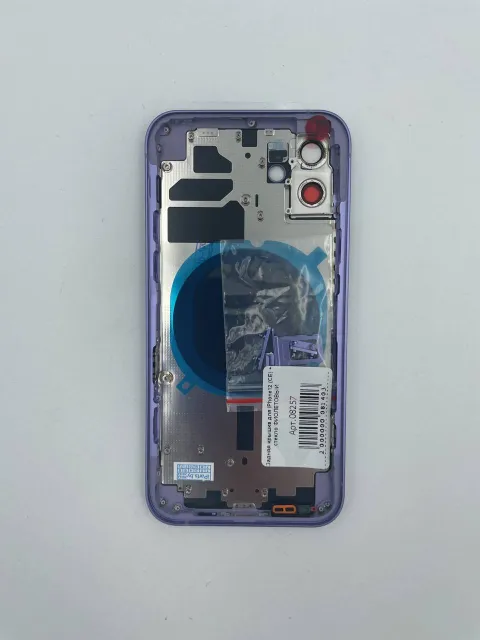 Задняя крышка для iPhone12 + стекло ФИОЛЕТОВЫЙ (СЕ) - ПРЕМИУМ, для iPhone 12, арт. 08257