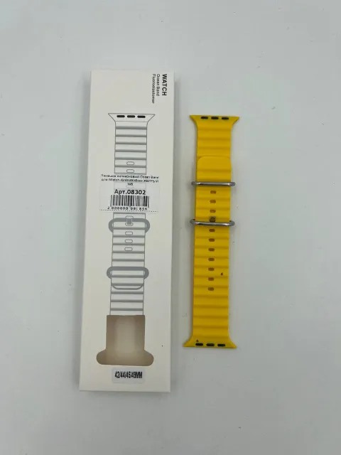 Ремешок силиконовый Ocean Band для iWatch 42/44/45/49мм ЖЕЛТЫЙ №5, для iWatch 42, iWatch 44, iWatch 45, iWatch 49, арт. 08302