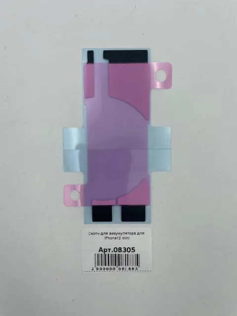 Скотч для аккумулятора для iPhone12 mini, для iPhone 12 mini, арт. 08305