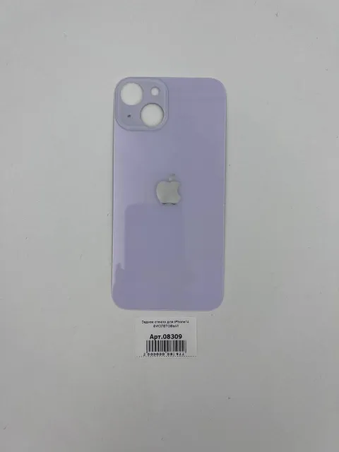 Заднее стекло для iPhone14 ФИОЛЕТОВЫЙ (широкое отверстие под камеру), для iPhone 14, арт. 08309