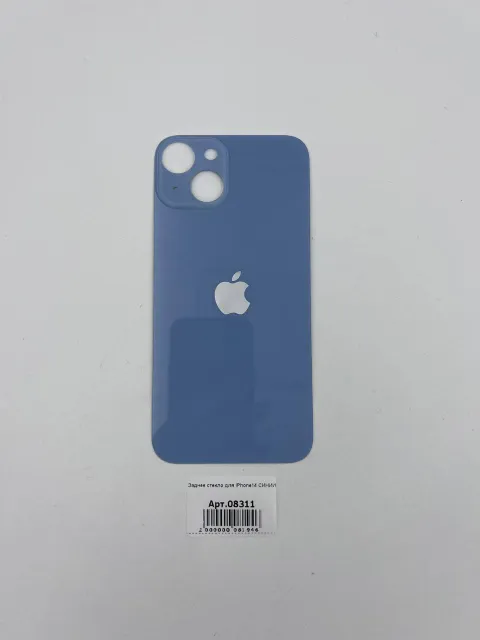 Заднее стекло для iPhone14 СИНИЙ (широкое отверстие под камеру), для iPhone 14, арт. 08311