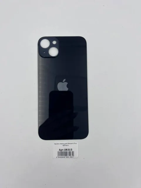 Заднее стекло для iPhone14 Plus ЧЕРНЫЙ (широкое отверстие под камеру), для iPhone 14 Plus, арт. 08315