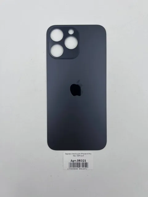 Заднее стекло для iPhone14 Pro Max ЧЕРНЫЙ (широкое отверстие под камеру), для iPhone 14 Pro Max, арт. 08321
