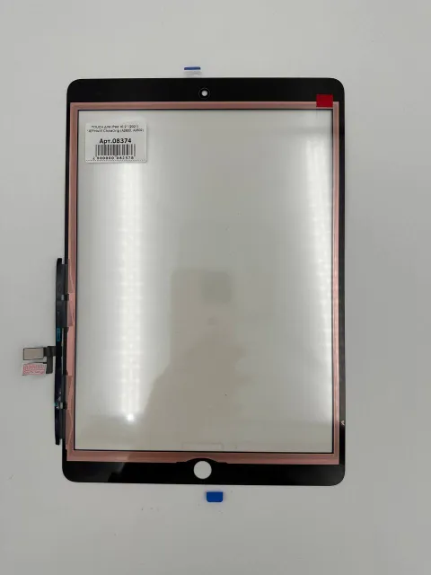 TOUCH для iPad 10.2" (2021) ЧЕРНЫЙ ChinaOrig (А2603, А2602), для iPad 10.2", арт. 08374