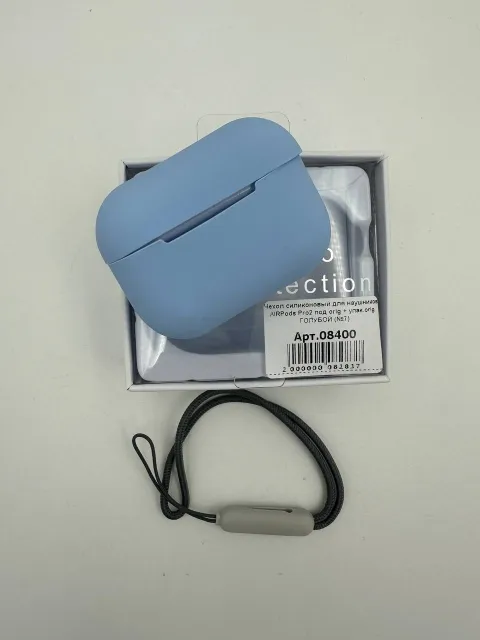 Чехол силиконовый для наушников AIRPods Pro2 под orig + упак.orig ГОЛУБОЙ (№7), для AirPods Pro2, арт. 08400