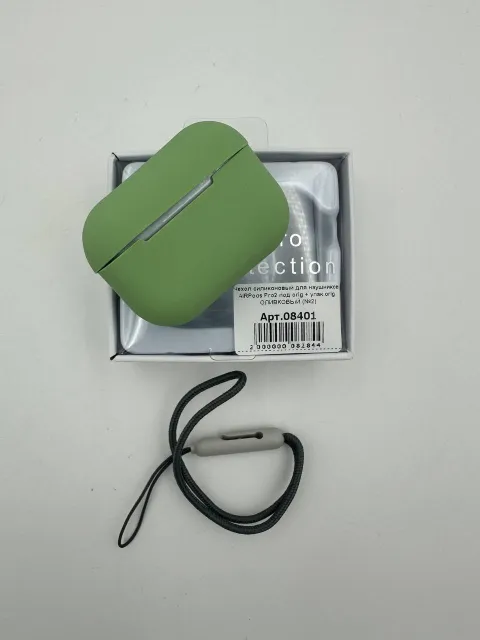 Чехол силиконовый для наушников AIRPods Pro2 под orig + упак.orig ОЛИВКОВЫЙ (№2), для AirPods Pro2, арт. 08401