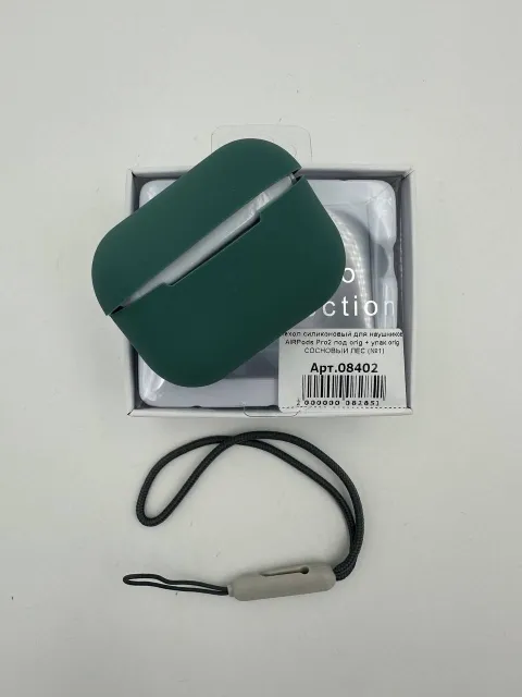 Чехол силиконовый для наушников AIRPods Pro2 под orig + упак.orig СОСНОВЫЙ ЛЕС (№1), для AirPods Pro2, арт. 08402
