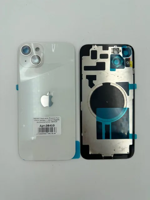 Заднее стекло для iPhone14 Plus + стекло камеры + магнит MagSafe внутрикорпусной, БЕЛЫЙ, для iPhone 14 Plus, арт. 08410