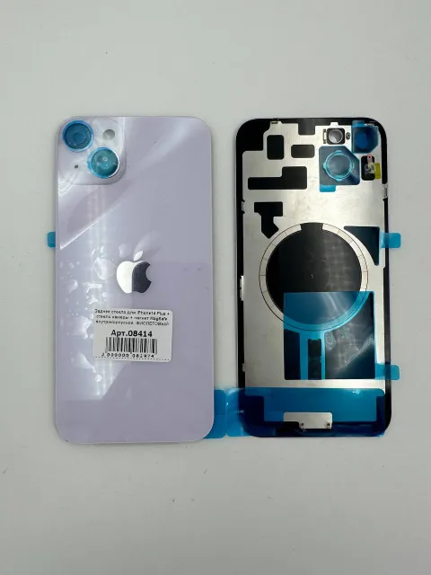 Заднее стекло для iPhone14 Plus + стекло камеры + магнит MagSafe внутрикорпусной, ФИОЛЕТОВЫЙ, для iPhone 14 Plus, арт. 08414