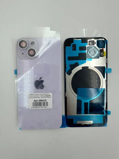 Заднее стекло для iPhone14 + стекло камеры + магнит MagSafe внутрикорпусной, ФИОЛЕТОВЫЙ, для iPhone 14, арт. 08415