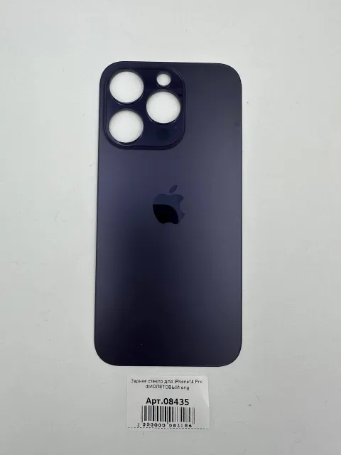 Заднее стекло для iPhone14 Pro ФИОЛЕТОВЫЙ (широкое отверстие под камеру) orig, для iPhone 14 Pro, арт. 08435