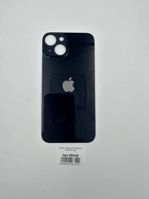 Заднее стекло для iPhone14 ЧЕРНЫЙ (широкое отверстие под камеру) orig, для iPhone 14, арт. 08446