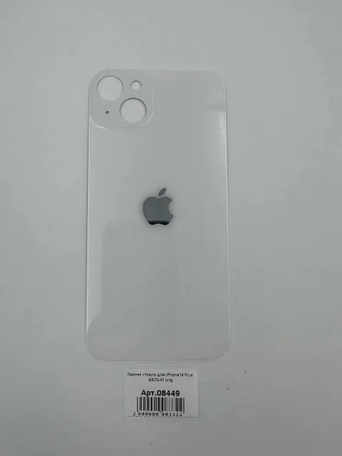 Заднее стекло для iPhone14 Plus БЕЛЫЙ (широкое отверстие под камеру) orig, для iPhone 14 Plus, арт. 08449