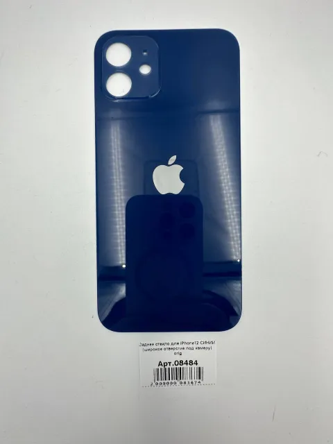 Заднее стекло для iPhone12 СИНИЙ (широкое отверстие под камеру) orig, для iPhone 12, арт. 08484